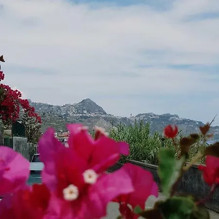 Casa Sileno Апартаменты *